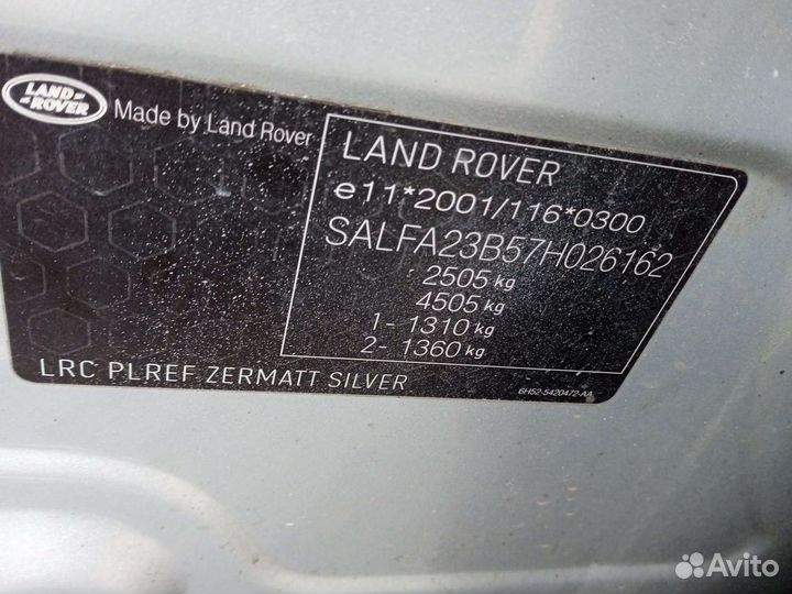 Рулевое колесо land rover freelander 2 2007