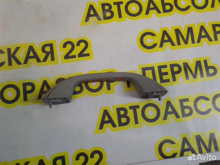 Ручка внутренняя потолочная Renault Megane I 1995