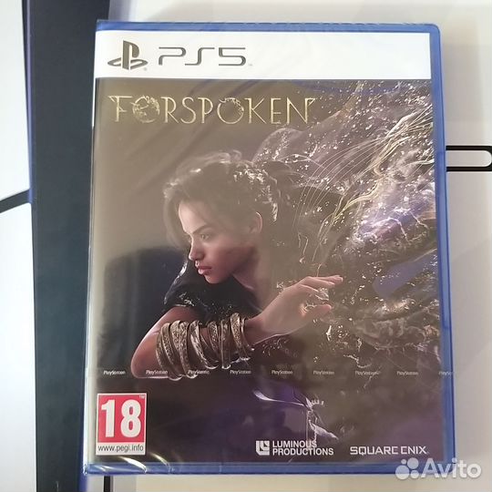 Forspoken ps5