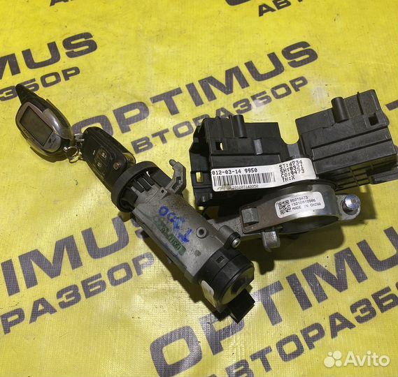 Замок зажигания Chevrolet Aveo T300