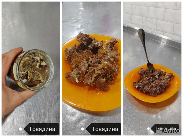 Тушёнка домашняя по Госту: Свиная,Говяжья,Куриная