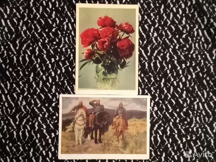 Открытки советские СССР почтовые карточки