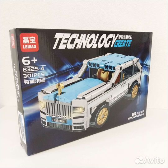 Конструктор Ролс ролс 300 деталей