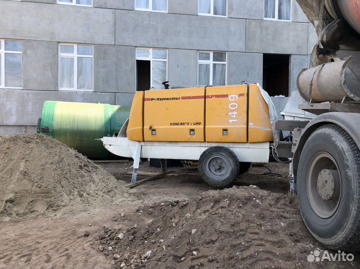 Бетон без посредников