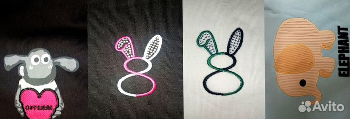 Костюмы новые Турция