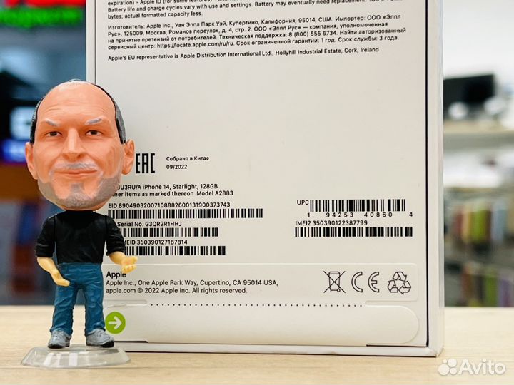 iPhone 14, 128 ГБ