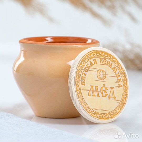 Набор для меда №2 (0,25л + ложка для мёда), бежевы