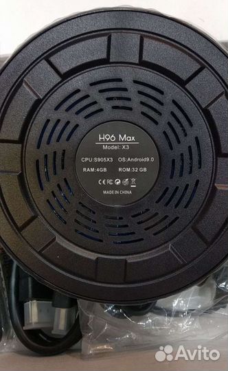 Смарт тв приставка 4Gb/32Gb