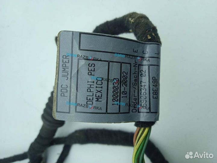Проводка датчиков парковки задняя BMW X5 E53 рест