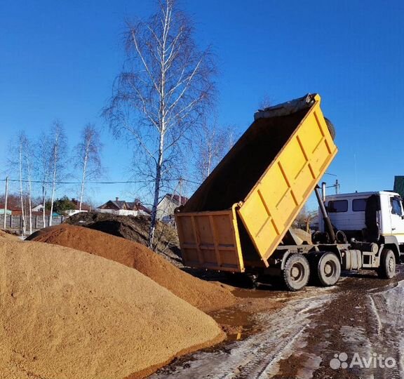 Песок строительный в наличии