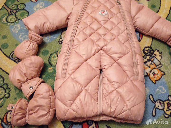 Комбинезон 68