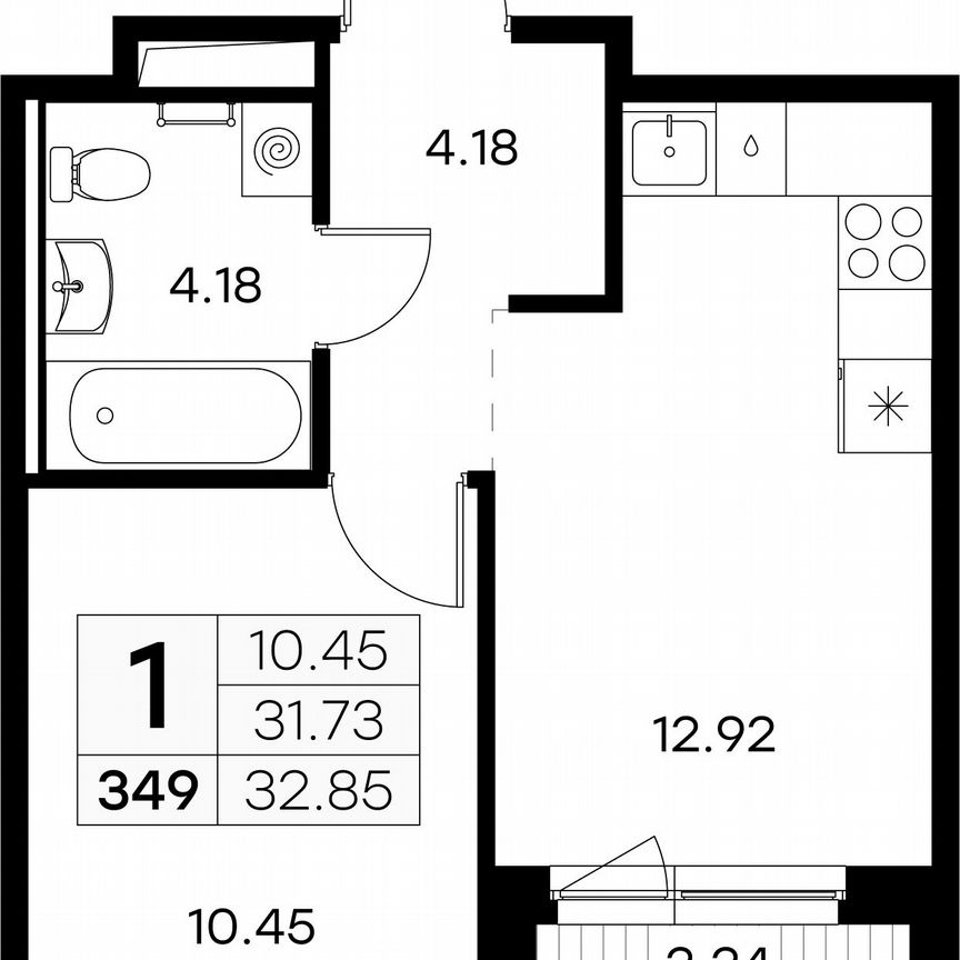 1-к. квартира, 32,9 м², 6/9 эт.