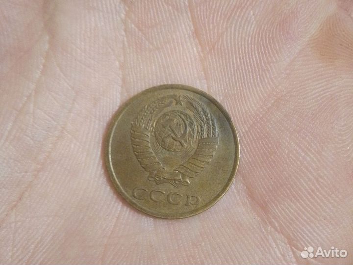 Монета 10р 1993г