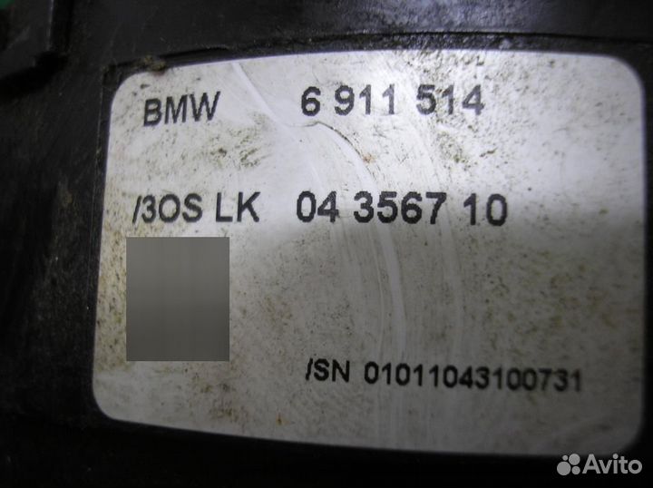 Кольцо SRS (шлейф подрулевой) BMW 525D E60 2004