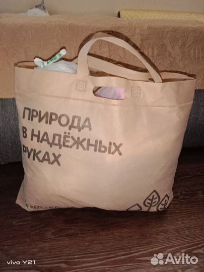 Детские вещи пакетом для девочек 98