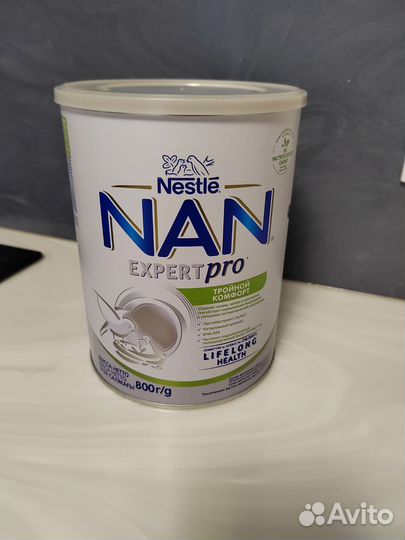 NAN тройной комфорт