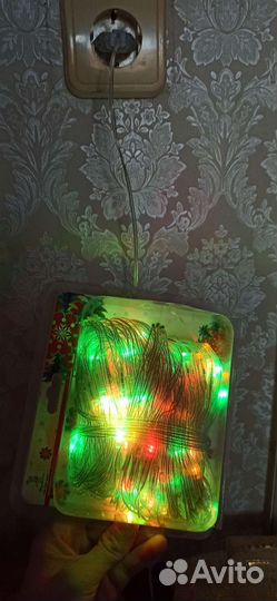 Гирлянды (6 штук)