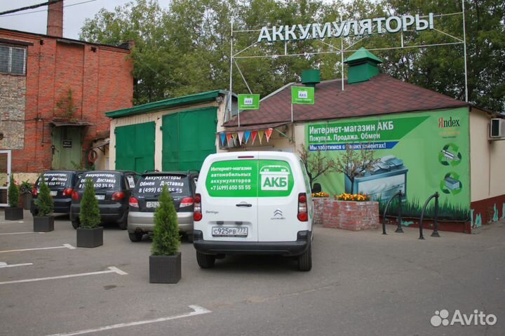 Грузовой аккумулятор Тюмень 190 А.ч Под болт