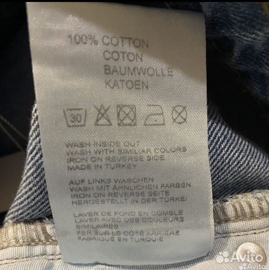 Джинсы новые Турция