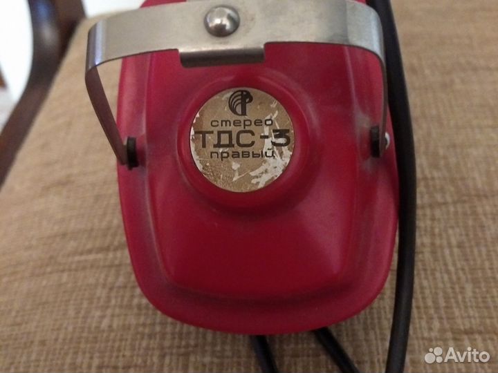 Наушники СССР