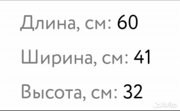 Контейнер для хранения игрушек большой