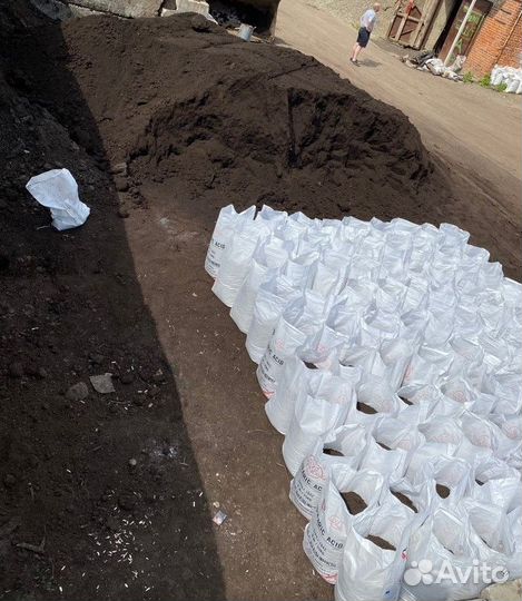 Чернозем,перегной,навоз