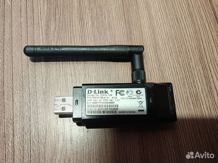 D-Link DWA-126