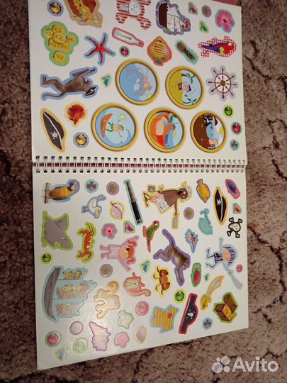 Книга для творчества