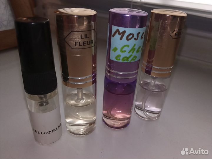 Отливанты Serge Lutens,Moschino, Byredo, lanvin