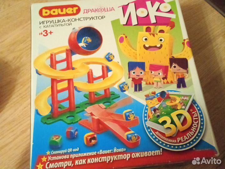 Игра йоко
