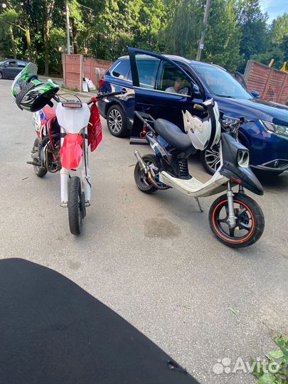 Yamaha Bws 50 original