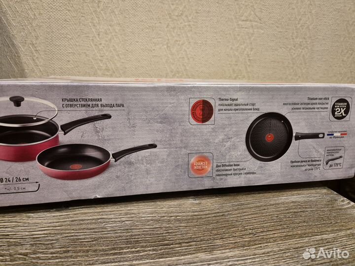 Набор посуды Tefal Daily Expert с крышкой