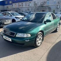 Audi A4 1.6 MT, 1997, 420 000 км, с пробегом, цена 220 000 руб.