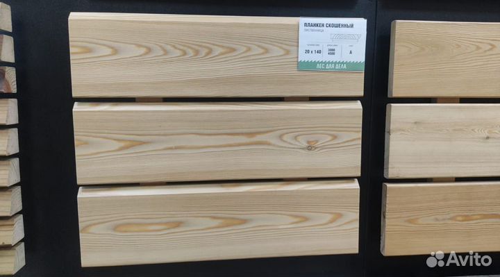 Планкен 20*90*3000 мм сорт C лиственница