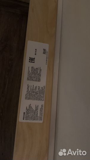 Кровать односпальная с матрасом IKEA