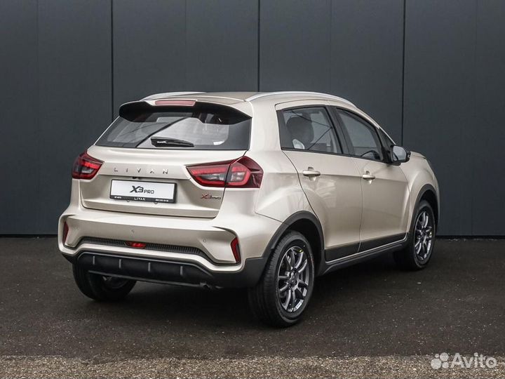 Livan X3 pro 1.5 CVT, 2023