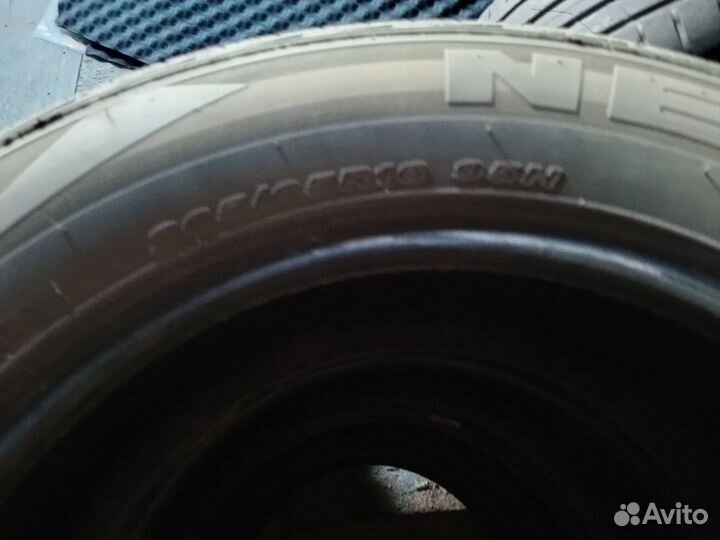 Nexen Classe Premiere 672A 205/65 R16