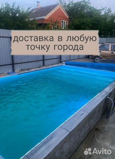 Полипропиленовый бассейн 7м*3м*1,5м
