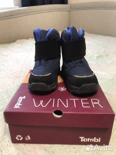 Ботинки зимние детские
