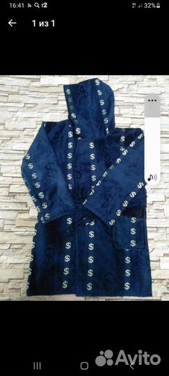 Халат на мальчика