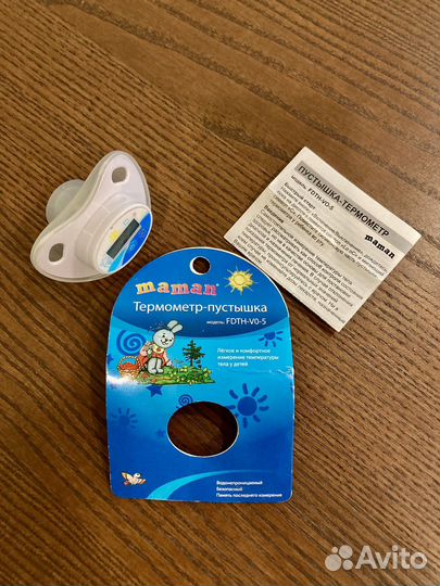 Термометр-пустышка maman