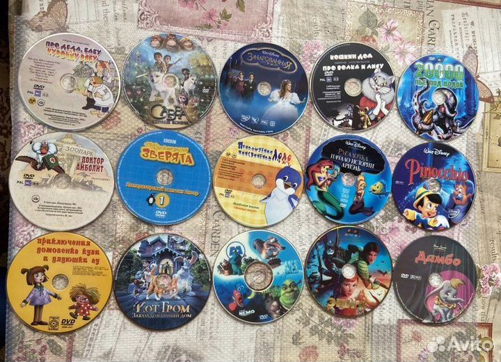 Dvd диски с мультфильмами