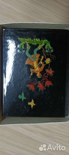 Записная книжка СССР