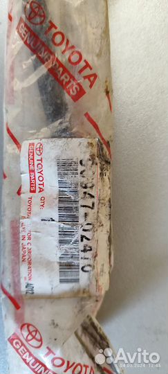 Продам автозапчасти на Toyota