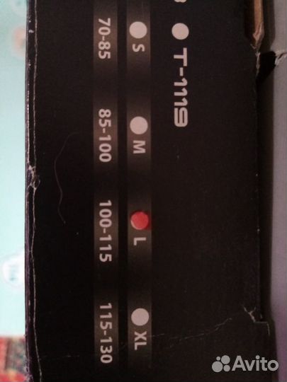 Бандаж до/послеродовый