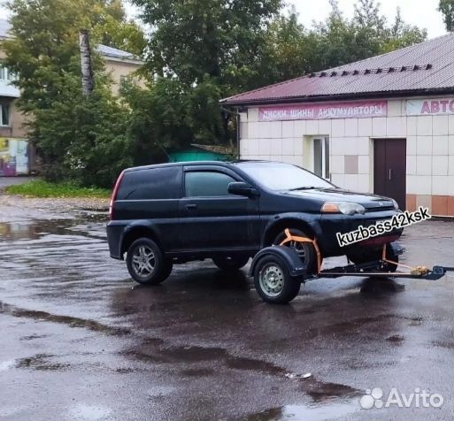 Услуги Эвакуатора, Эвакуатор