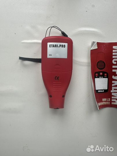 Толщиномер etari