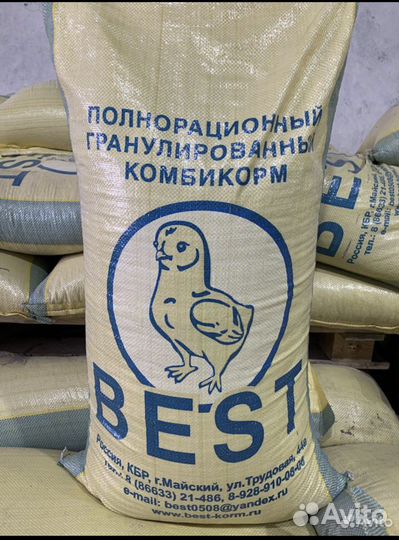 Комбикорм Best