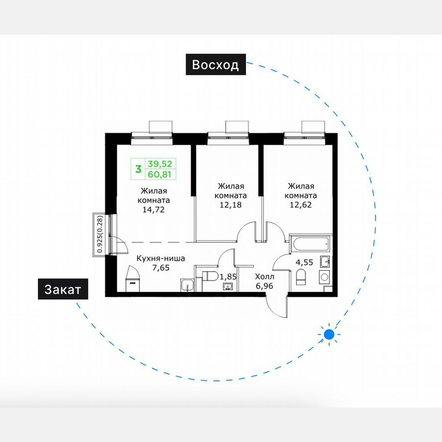 3-к. квартира, 60,8 м², 19/25 эт.