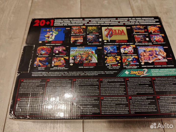 Nintendo Super Nintendo classic mini